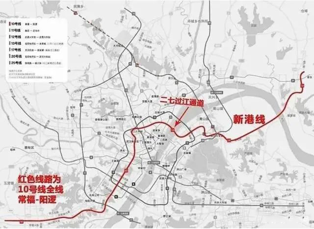 武漢市軌道交通新港線一期工程第四標(biāo)段（鐵鋪嶺車輛段）施工總承包