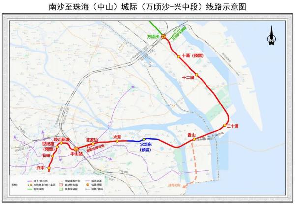 “五盾齊發(fā)”！廣州地鐵將可坐到深圳→